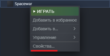 Как заставить контроллер работать? / How to make your controller work? Как заставить контроллер работать? / How to make your controller work?