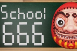 School 666  